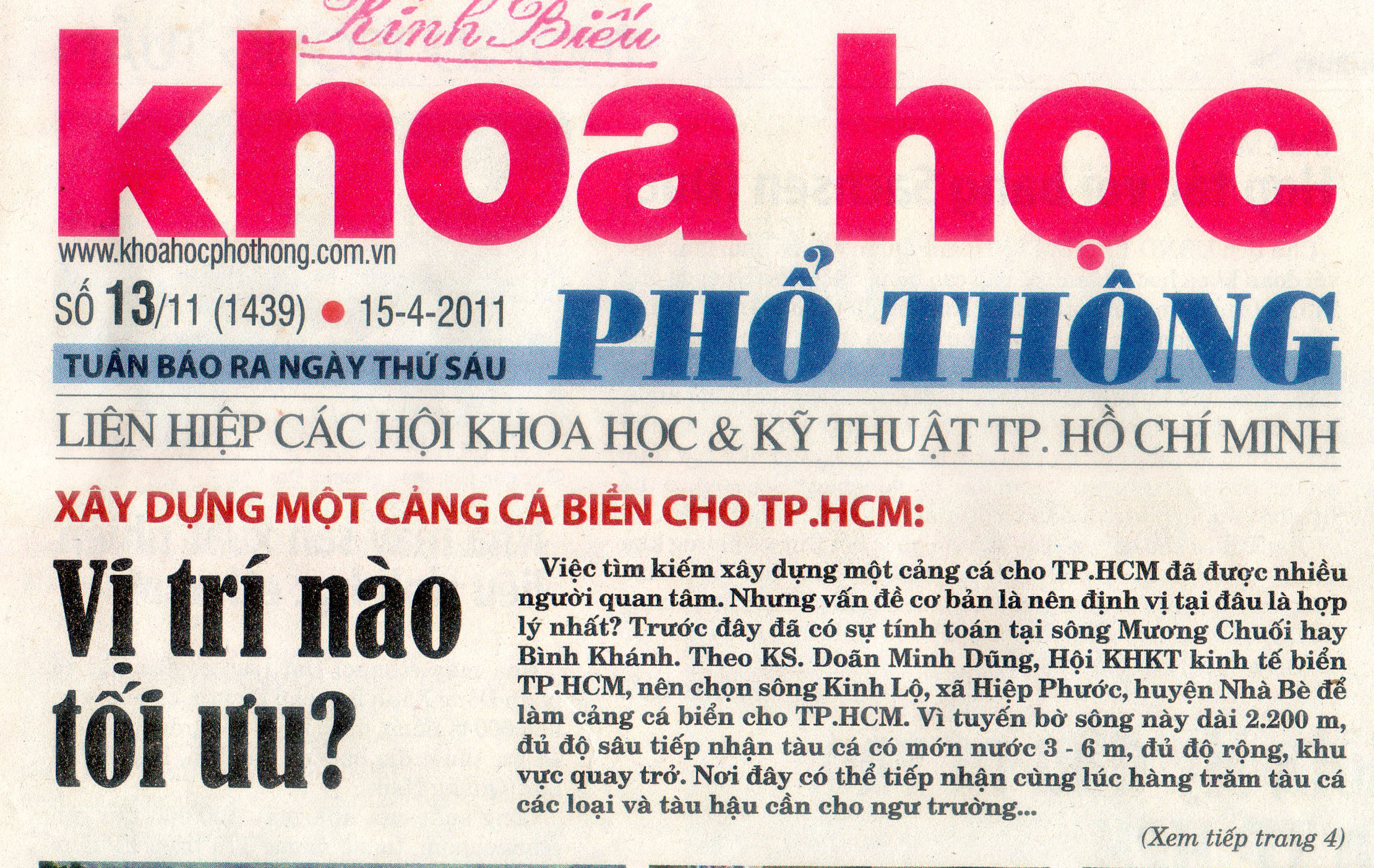 Xây dựng một cảng cá biển cho Thành phố Hồ Chí Minh- Vị trí nào tối ưu.      KS. Doãn Mạnh Dũng